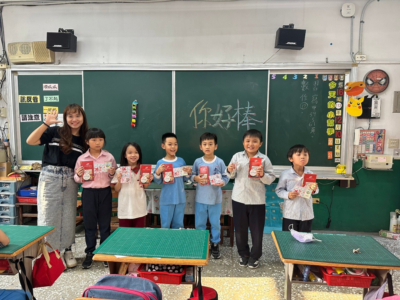 LINE_ALBUM_愛到存款簿宣導_241213_20.jpg