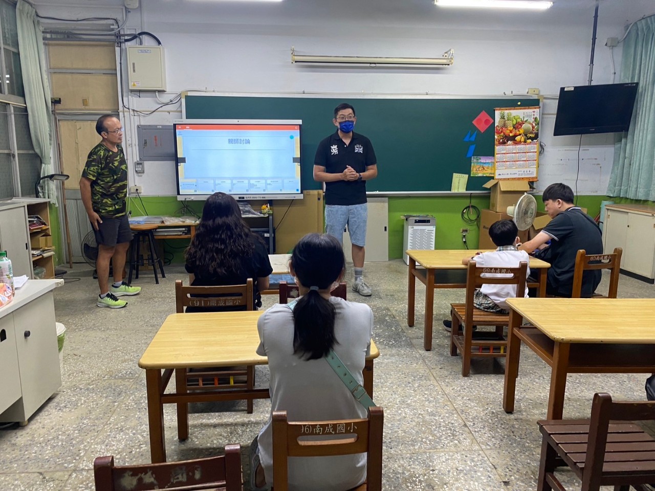 LINE_ALBUM_潛力班班親會_240916_12.jpg